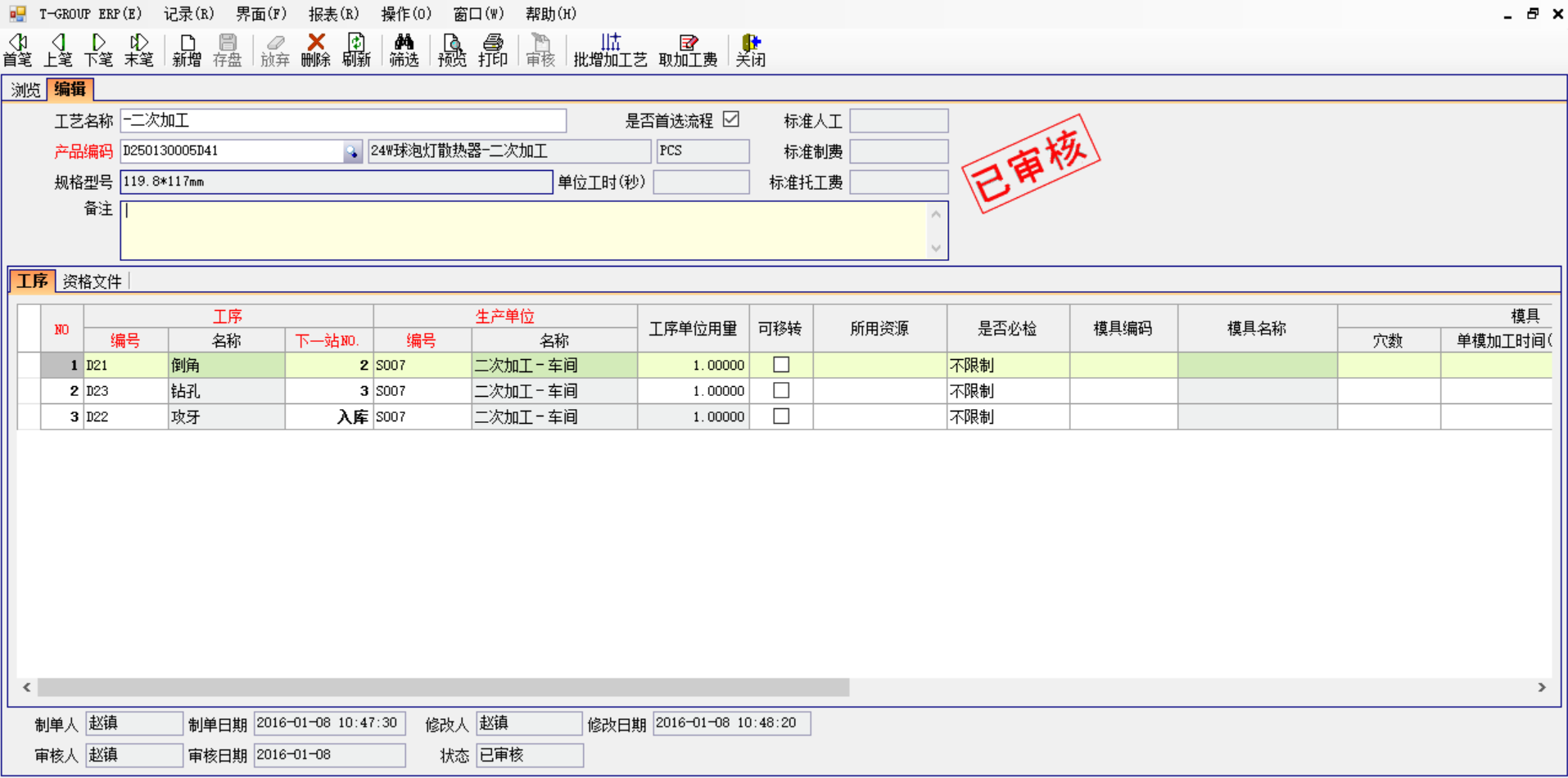 乐竞网页版入口_乐竞(中国)

