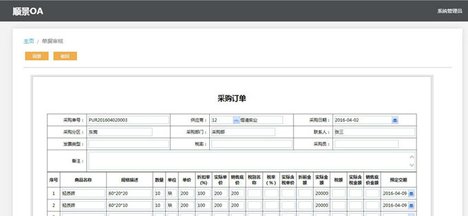 乐竞网页版入口_乐竞(中国)
