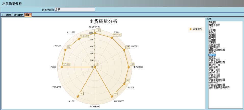 乐竞网页版入口_乐竞(中国)
