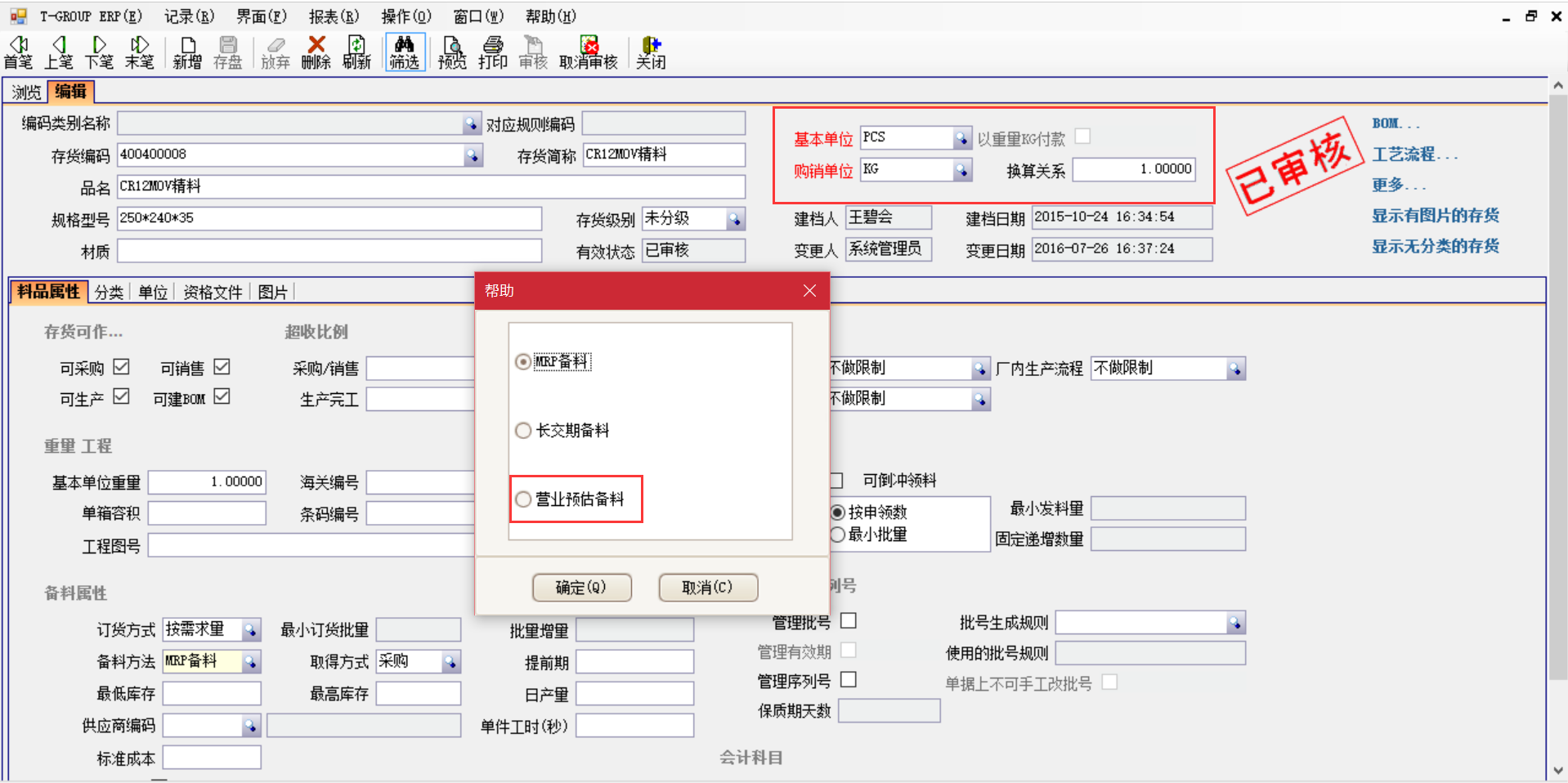 乐竞网页版入口_乐竞(中国)
