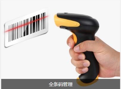 使用乐竞网页版入口_乐竞(中国)
可以给企业带来的益处有哪些