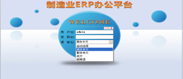 乐竞网页版入口_乐竞(中国)
