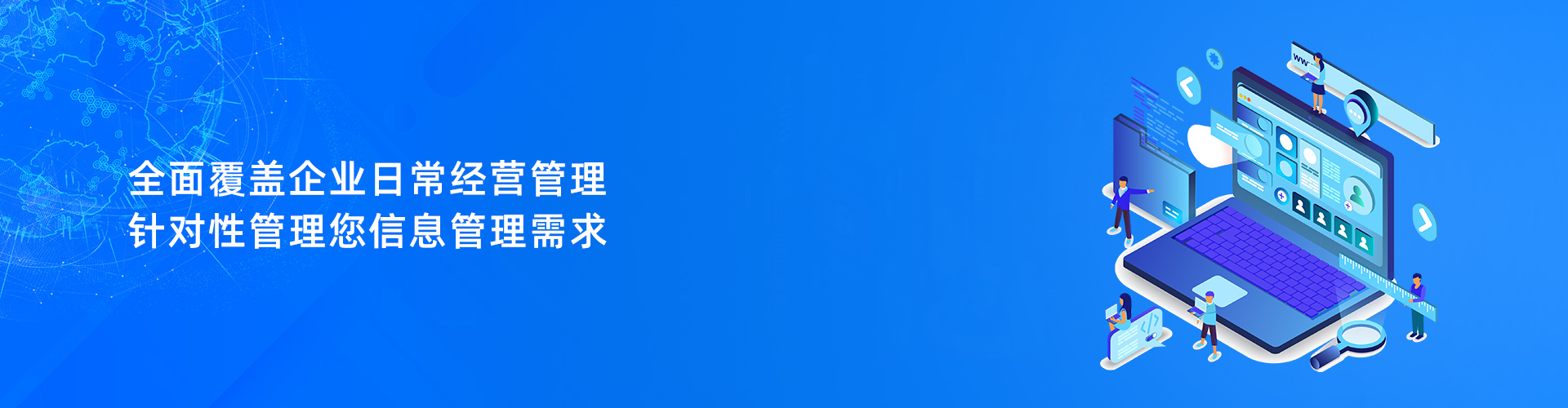 乐竞网页版入口_乐竞(中国)

