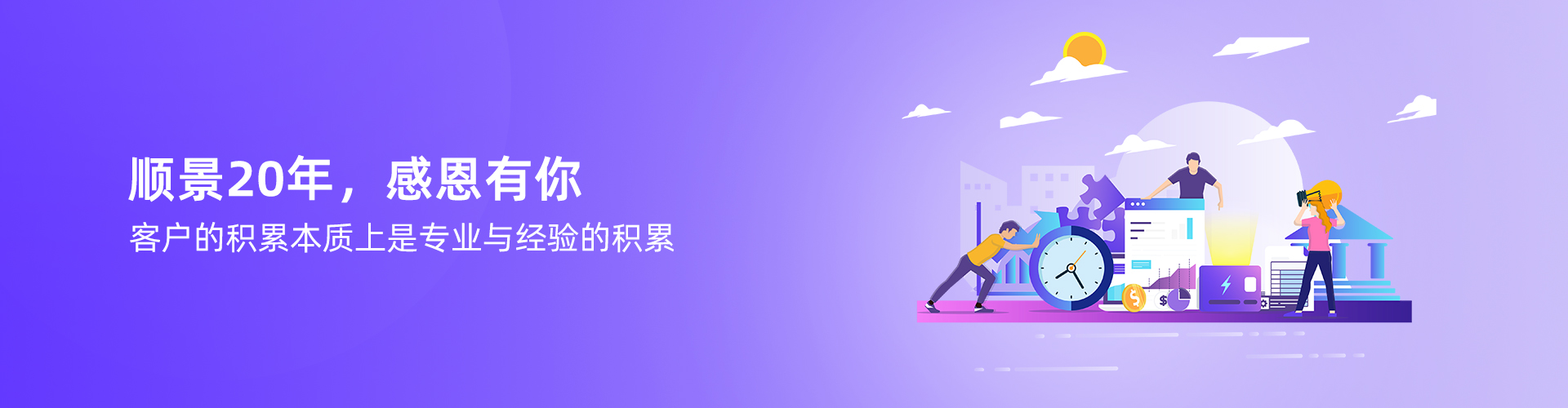乐竞网页版入口_乐竞(中国)
