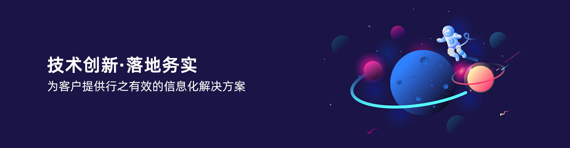 乐竞网页版入口_乐竞(中国)
