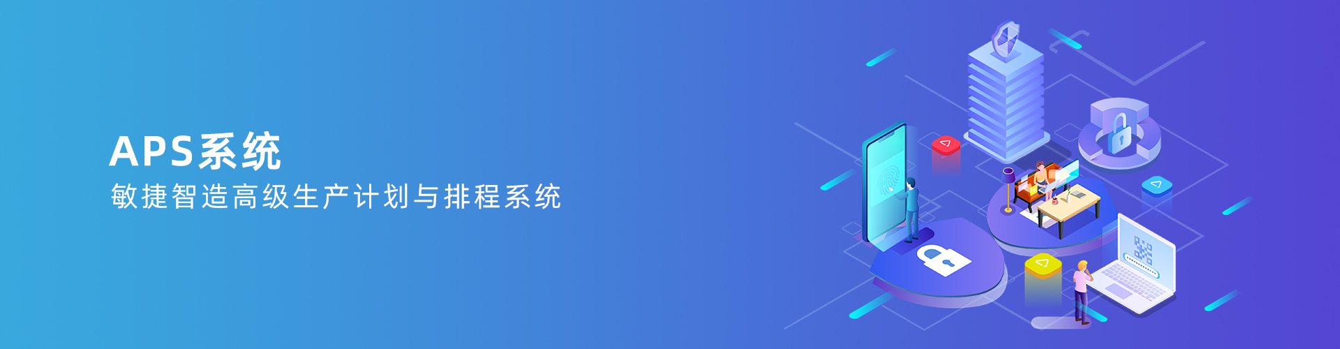 乐竞网页版入口_乐竞(中国)
