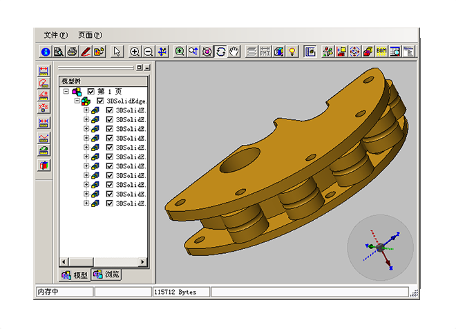 乐竞网页版入口_乐竞(中国)
对企业的重要性体现在哪些方面?